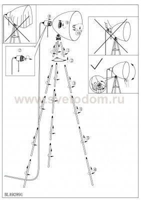 Торшер напольный Eglo 92891 DON DIEGO