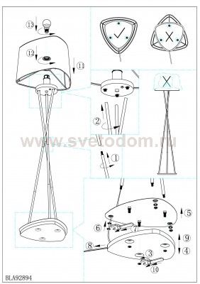 Торшер напольный Eglo 92894 BELORA
