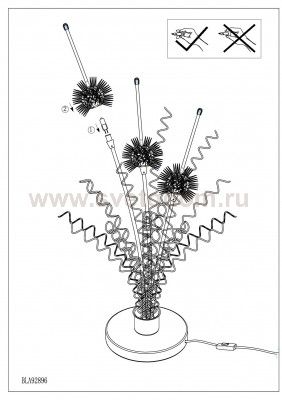 Настольная лампа Eglo 92896 AGLIANO