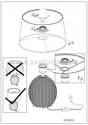 Настольная лампа из ротанга Eglo 92913 ROIA