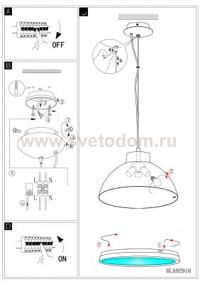 Подвесный светильник Eglo 92916 DEBED