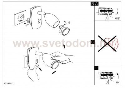 Светильник поворотный спот Eglo 92923 BRIVI 1