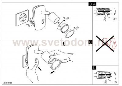 Светильник в розетку поворотный GU10 Eglo 92925 MINI 4