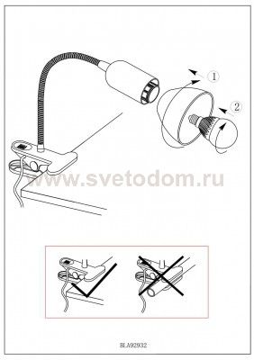 Сетильник Eglo 92932 DAKAR 3