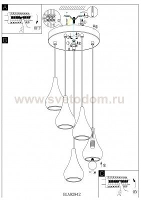 Светильник подвесной Eglo 92944 NIBBIA
