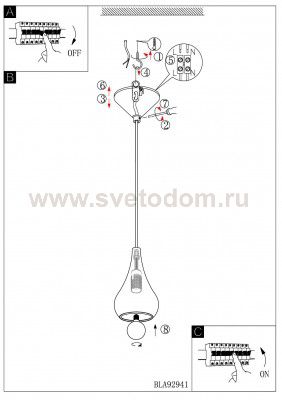 Светильник подвесной Eglo 92945 NIBBIA