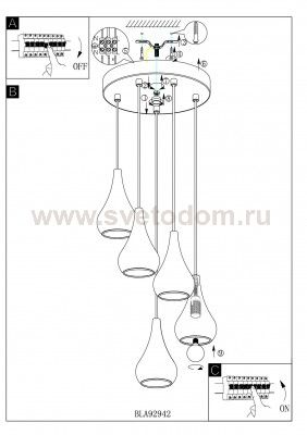 Светильник подвесной Eglo 92946 NIBBIA
