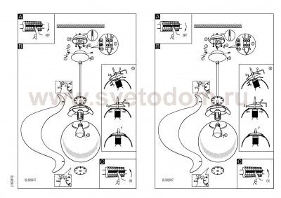 Подвесный светильник Eglo 92947 TALLEGO