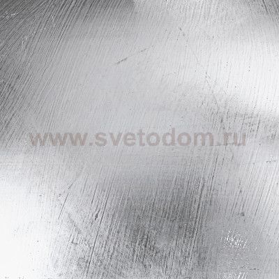 Светильник подвесной Eglo 92955 GAETANO