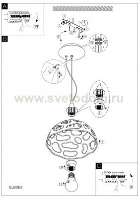 Светильник подвесной Eglo 92956 ANZINO