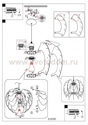 Светильник подвесной Eglo 92987 FILETTA