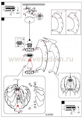 Светильник подвесной Eglo 92988 FILETTA