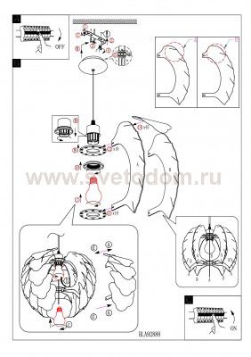 Светильник подвесной Eglo 92989 FILETTA