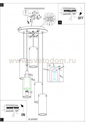 Светильник подвесной Eglo 93003 PINTO