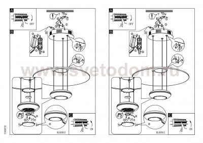 Светильник подвесной Eglo 93008 LEMOS