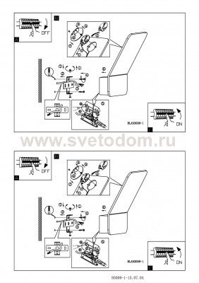 Настенно-потолочный светильник Eglo 93009 HARO