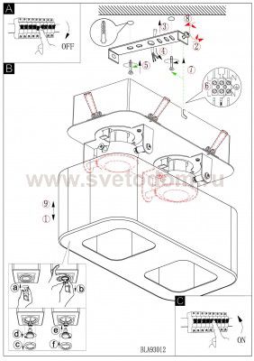 Настенно-потолочный светильник Eglo 93012 TORENO