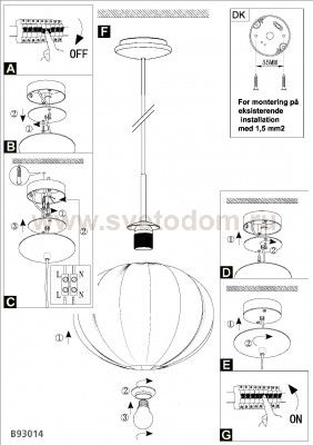 Светильник Eglo 93014 DERO