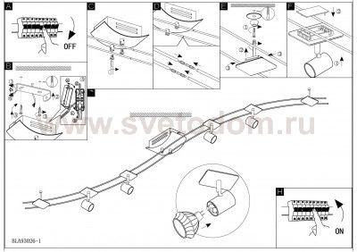 Трековая система Eglo 93026 BOLTANA