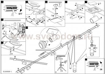 Трековая система Eglo 93028 BOLTANA