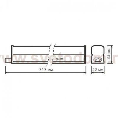 Светильник GAUSS LED TL Basic линейный матовый 4W 4000K 313*22*33