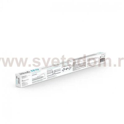 Светильник GAUSS LED TL Basic линейный матовый 4W 4000K 313*22*33