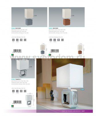 Настольная лампа Eglo 93045 MATARO