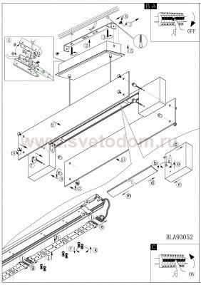 Подвесный светильник Eglo 93052 VILAR