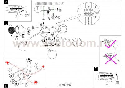 Люстра потолочная Eglo 93055 OVIEDO