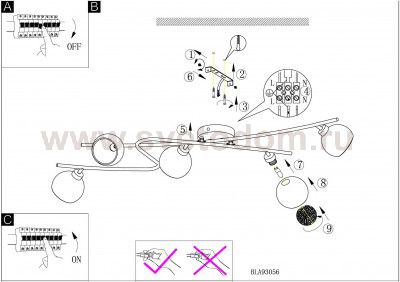 Настенно-потолочный светильник Eglo 93056 OVIEDO