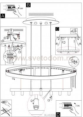 Светильник подвесной Eglo 93062 TOLOSA