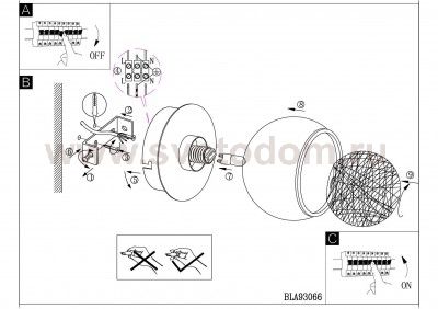 Светильник поворотный спот Eglo 93066 OVIEDO 1