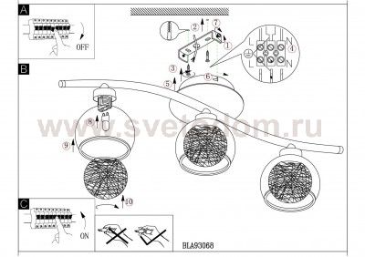 Светильник поворотный спот Eglo 93068 OVIEDO 1