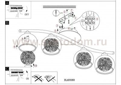 Светильник поворотный спот Eglo 93069 OVIEDO 1