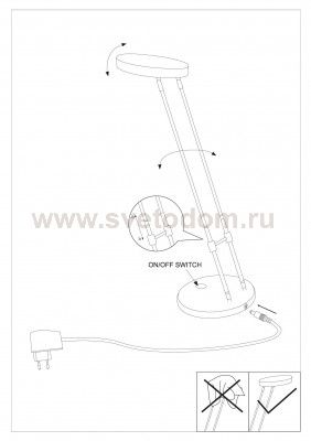 Офисная настольная лампа Eglo 93076 GEXO