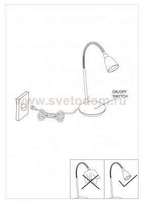 Офисная настольная лампа Eglo 93079 DURENGO