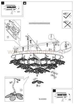 Потолочный светильник Eglo 93082 PONTEDO