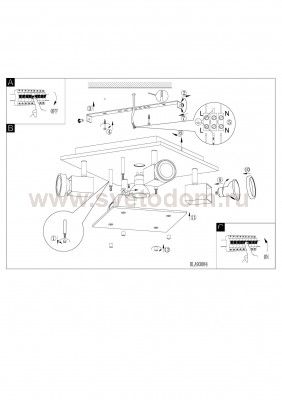 Настенно-потолочный светильник Eglo 93084 PAWEDO
