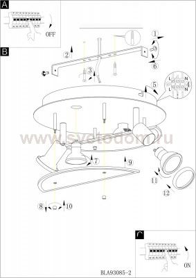 Настенно-потолочный светильник Eglo 93085 CABO 1