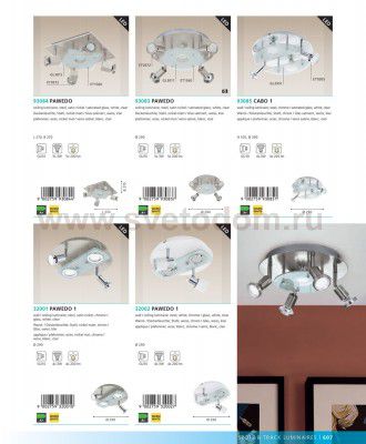 Настенно-потолочный светильник Eglo 93085 CABO 1