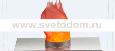 Настольная лампа Globo 93101 FIRE