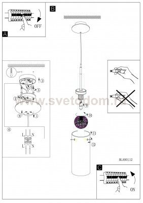 Светильник подвесной Eglo 93112 LAMAS