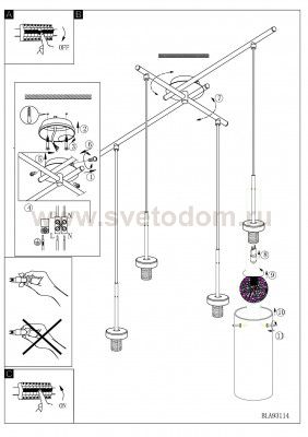 Подвесный светильник Eglo 93114 LAMAS