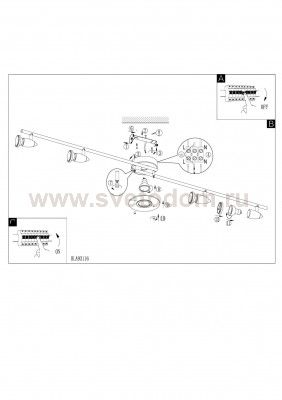 Светильник поворотный спот Eglo 93116 CERBERO