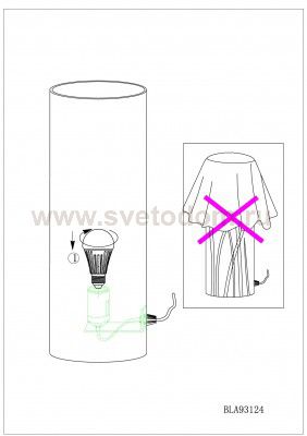 Настольная лампа Eglo 93124 RIVATO 1