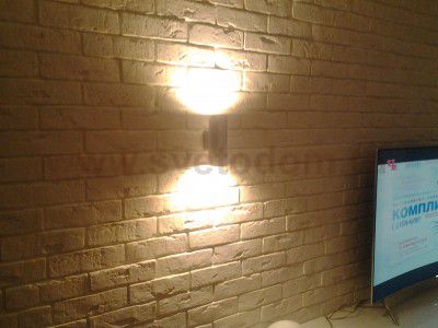 Настенно-потолочный светильник Eglo 93125 ONO 1