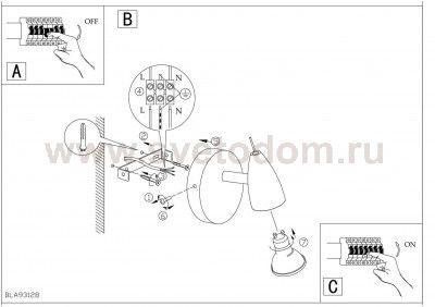 Светильник поворотный спот Eglo 93128 RICCIO 2