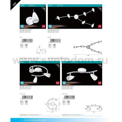 Светильник спот Eglo 93134 RICCIO 2