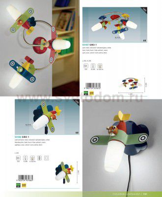 Детский светильник Eglo 93143 TAYA 1