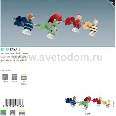 Детский светильник Eglo 93143 TAYA 1